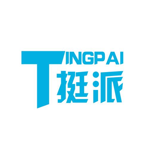 为什么那么多人选择轩逸,为什么有的人就喜欢荞麦枕头