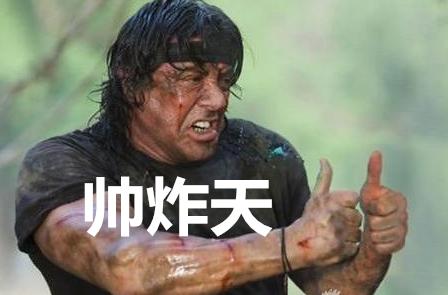 头条榜中榜丨互喷群这么火，但我最想加入的只有这一个