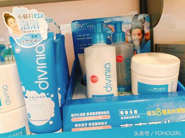 台湾有什么好的护肤品推荐,台湾护肤品有什么推荐的