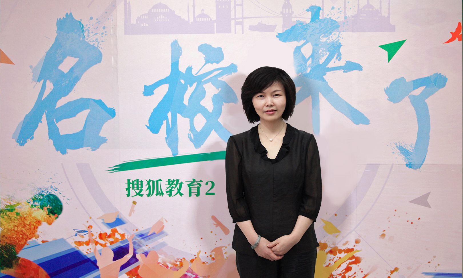 西南财经大学国民经济管理专业,西南财经大学技术经济及管理专业