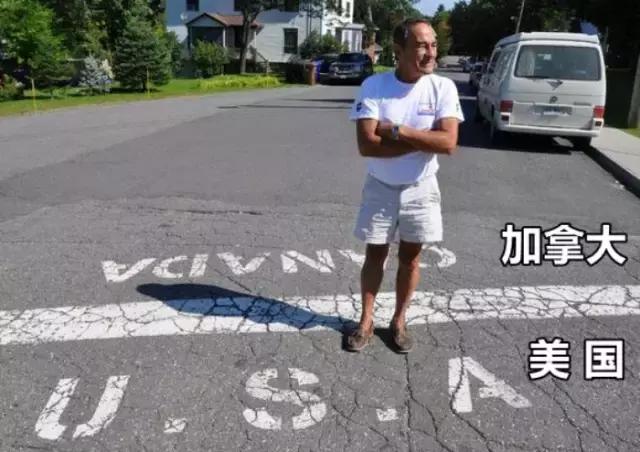 世界最有意思的国界线,世界有意思的国界线