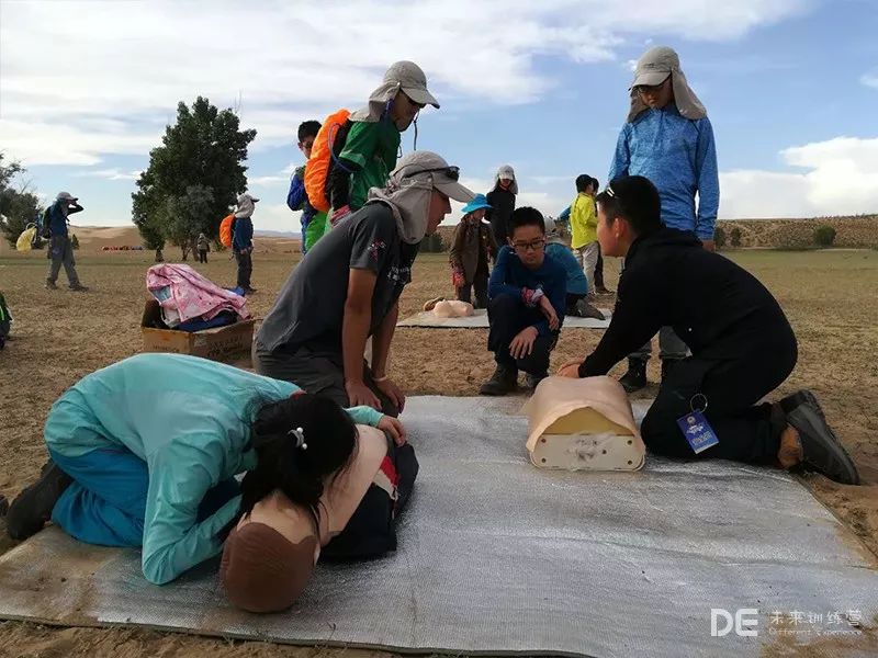 108名5年级孩子沙漠特训与一所体制内学校的破壳——红英小学