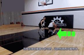 内线怎么防守别人突破起跳,到篮下上篮时怎么避免后面被盖帽
