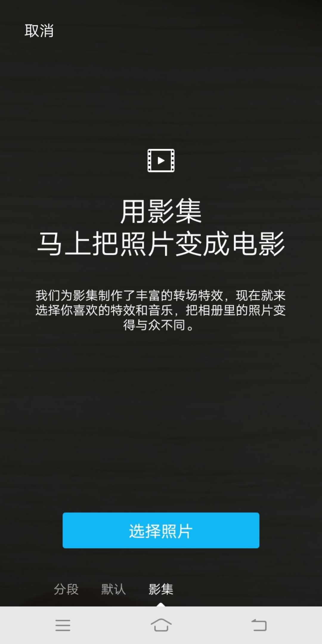 你多久没登手机QQ了,好消息,7.6.5版本中增加了短视频入口!