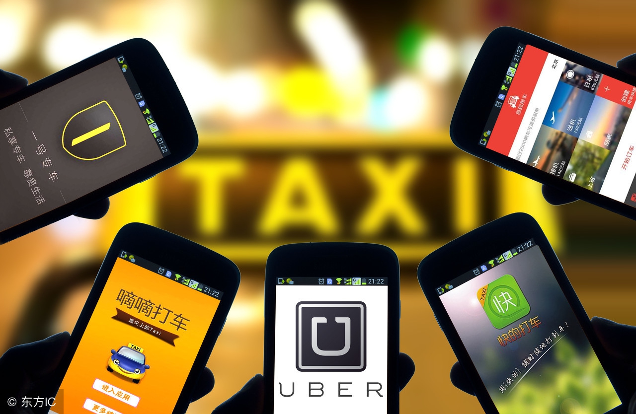 滴滴打车乘客不付款报警有用吗,滴滴打车乘客不付车费怎么办