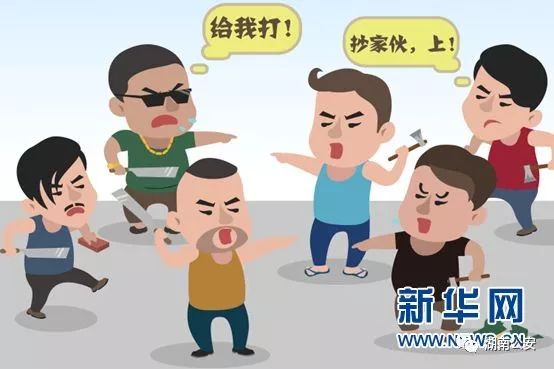 遇上恶黑势力怎么办,面对黑恶势力大家都是怎么处理的