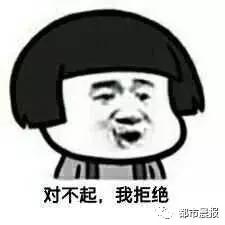 结个婚大摆宴席,100个拱门结婚现场