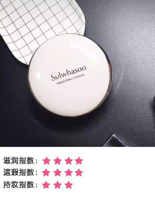 很好用的一款bb气垫,十大最好气垫bb推荐