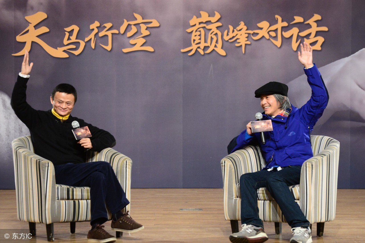 巴塔户外品牌,巴塔哥尼亚户外品牌logo