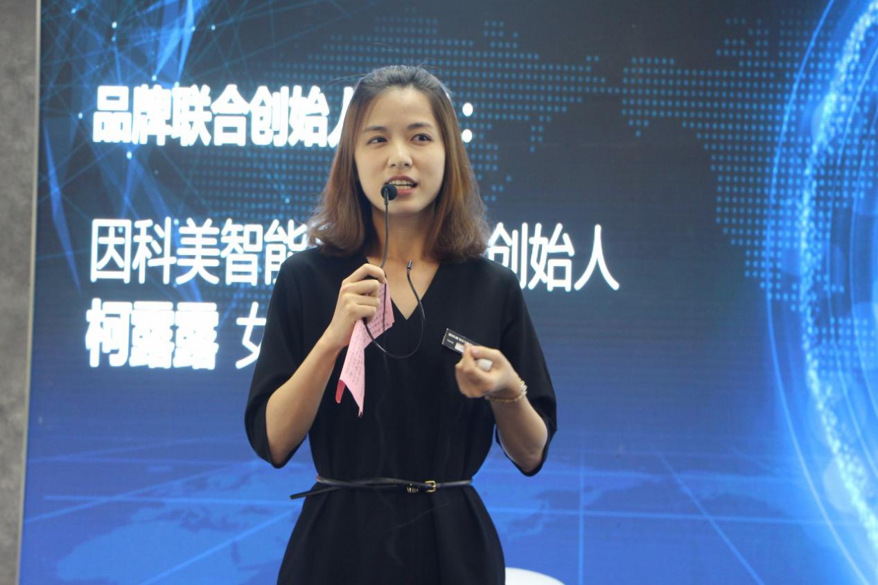 因科美柯露露：因科美智能马桶，因爱而生