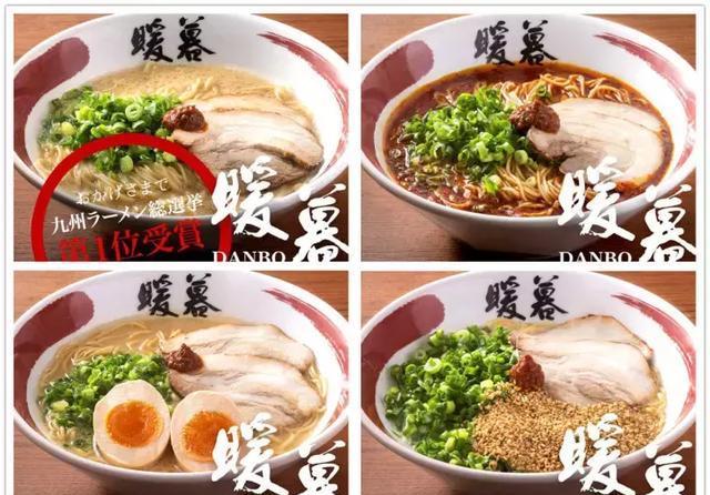 冲绳美食攻略推荐,冲绳美食日本料理