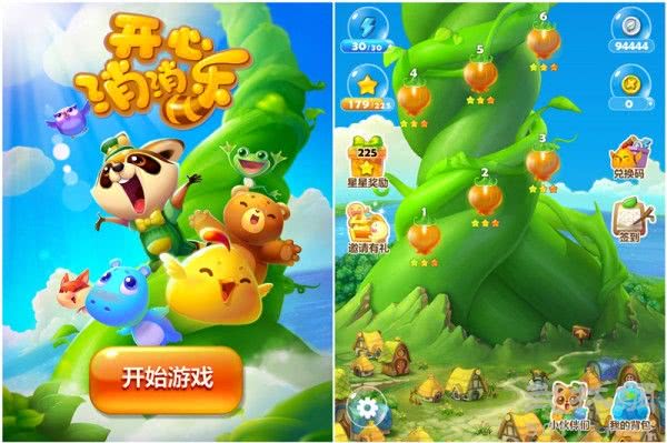 曾经最火爆的手游如今却无人问津,盘点十大经典手游