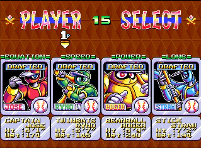 忍者棒球有哪些必杀,忍者棒球怎么设置一键必杀