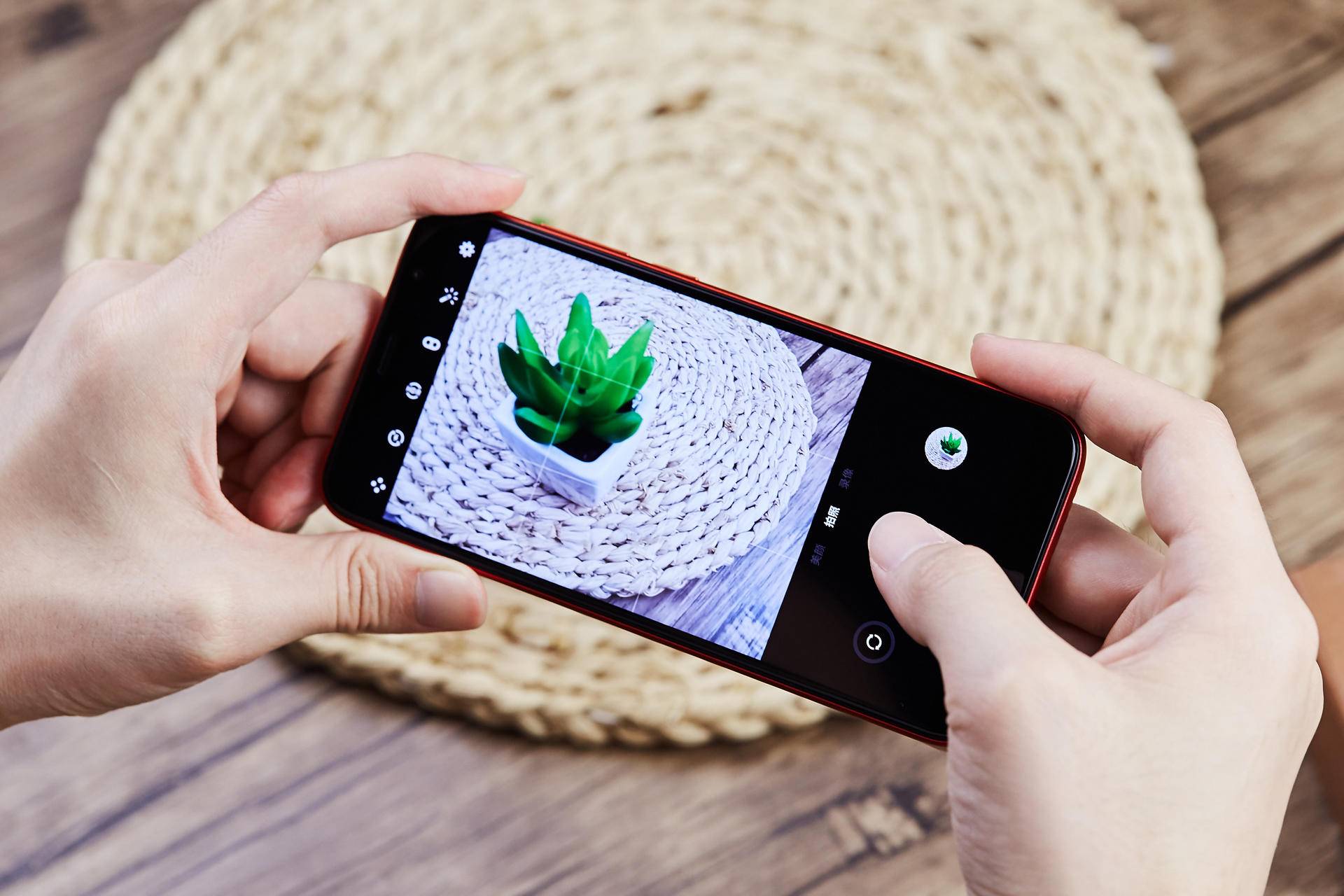 魅蓝6t的隐藏小秘密,魅蓝6t手机真实使用感受