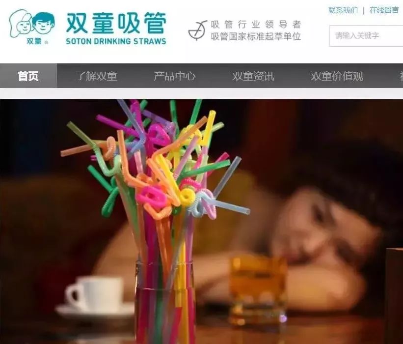 义乌小商品震惊世界,义乌小商品解密