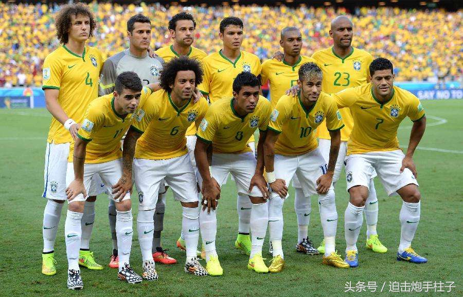 巴西足球世界杯赛程,巴西足球国家队世界杯后赛程