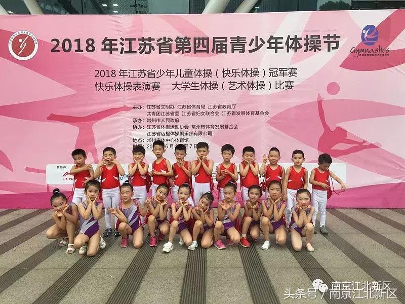 这个六月，看新区这群娃娃挥汗如雨战金陵！