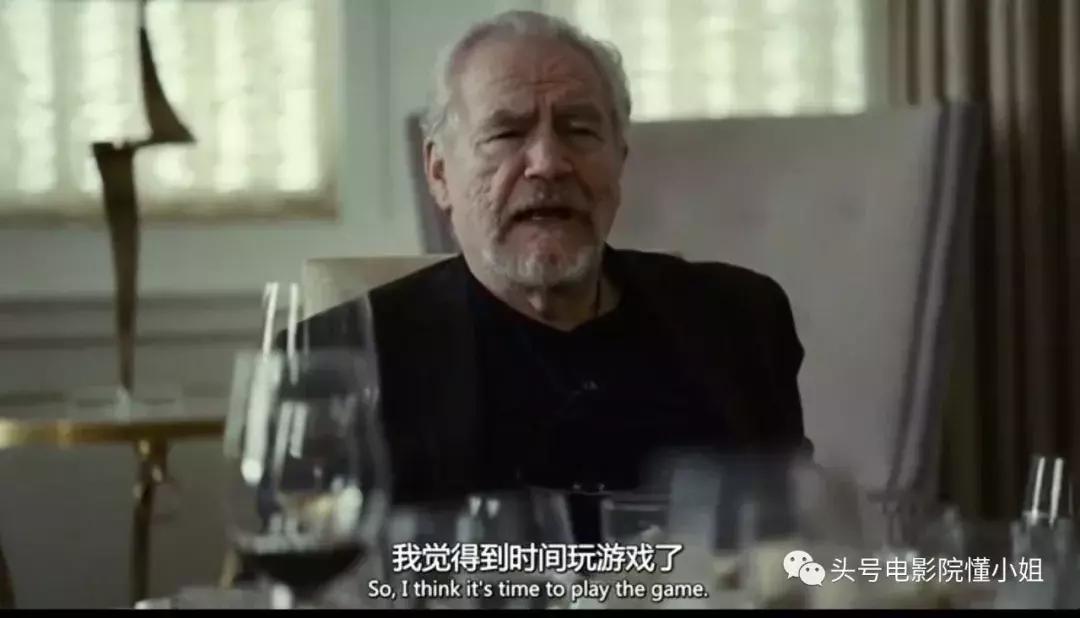 权力的游戏前传和权游关联,《权力的游戏前传》和权游关系