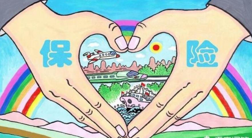 朋友拉我做保险有害吗,为什么朋友一直叫我去做保险