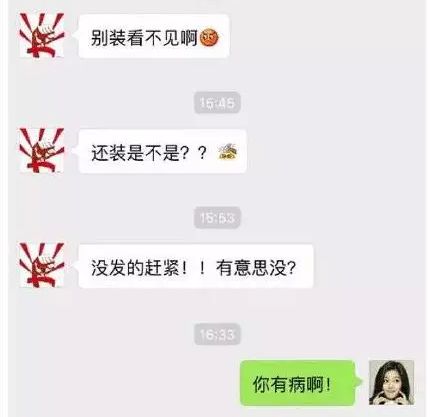 净化一下网络空气文明上网,净化网络环境文明安全上网