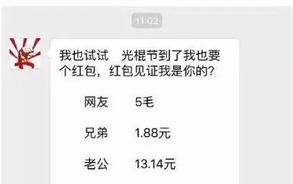 净化网络环境文明安全上网,网警净化网络空间