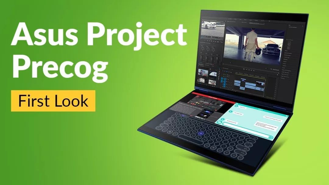 华硕真全面屏,华硕笔记本电脑怎么开屏幕键盘