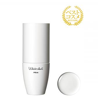 pola哪支精华好用,pola精华怎样