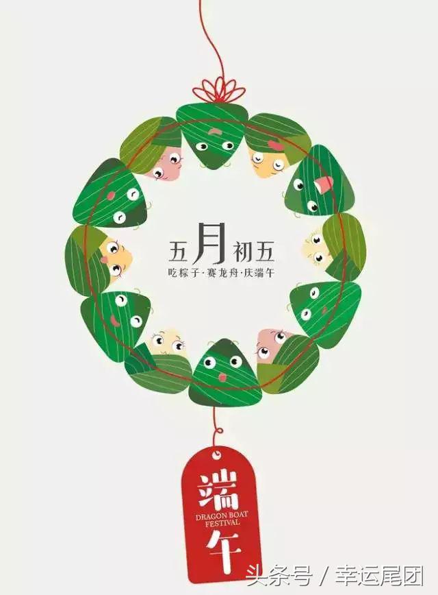 旅行攻略端午节您能去哪里,端午小长假怎么出门旅游