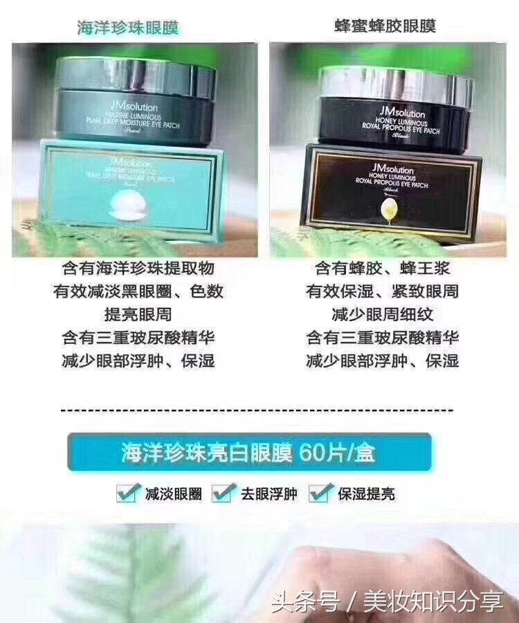 韩系好用护肤品牌排行榜,韩系品牌推荐女生