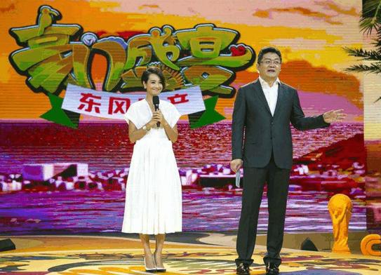 世界杯央视两场比赛直播,世界杯三大直播平台