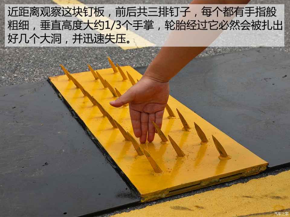 瑞风s7爆胎后还能直线行驶吗,瑞风s7极速测试视频