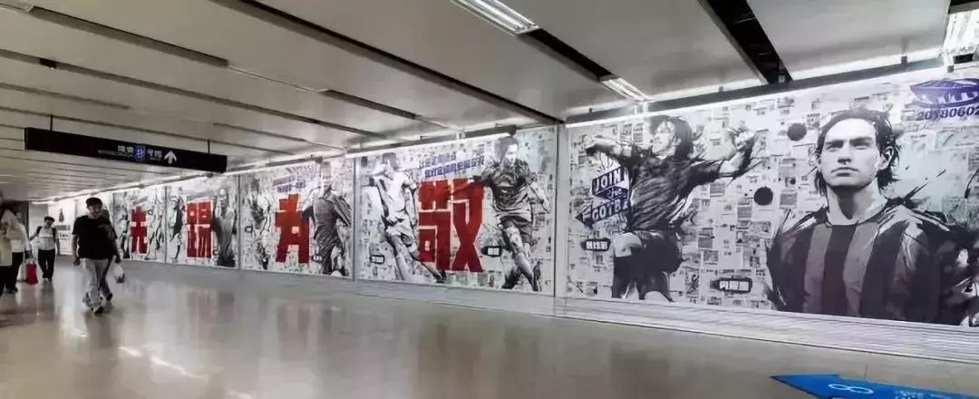 世界杯话题蹭热度,如何蹭世界杯热点