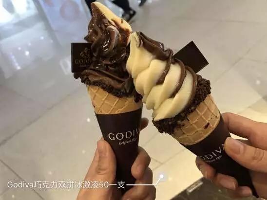 推荐几款好吃的冰,济南红豆冰