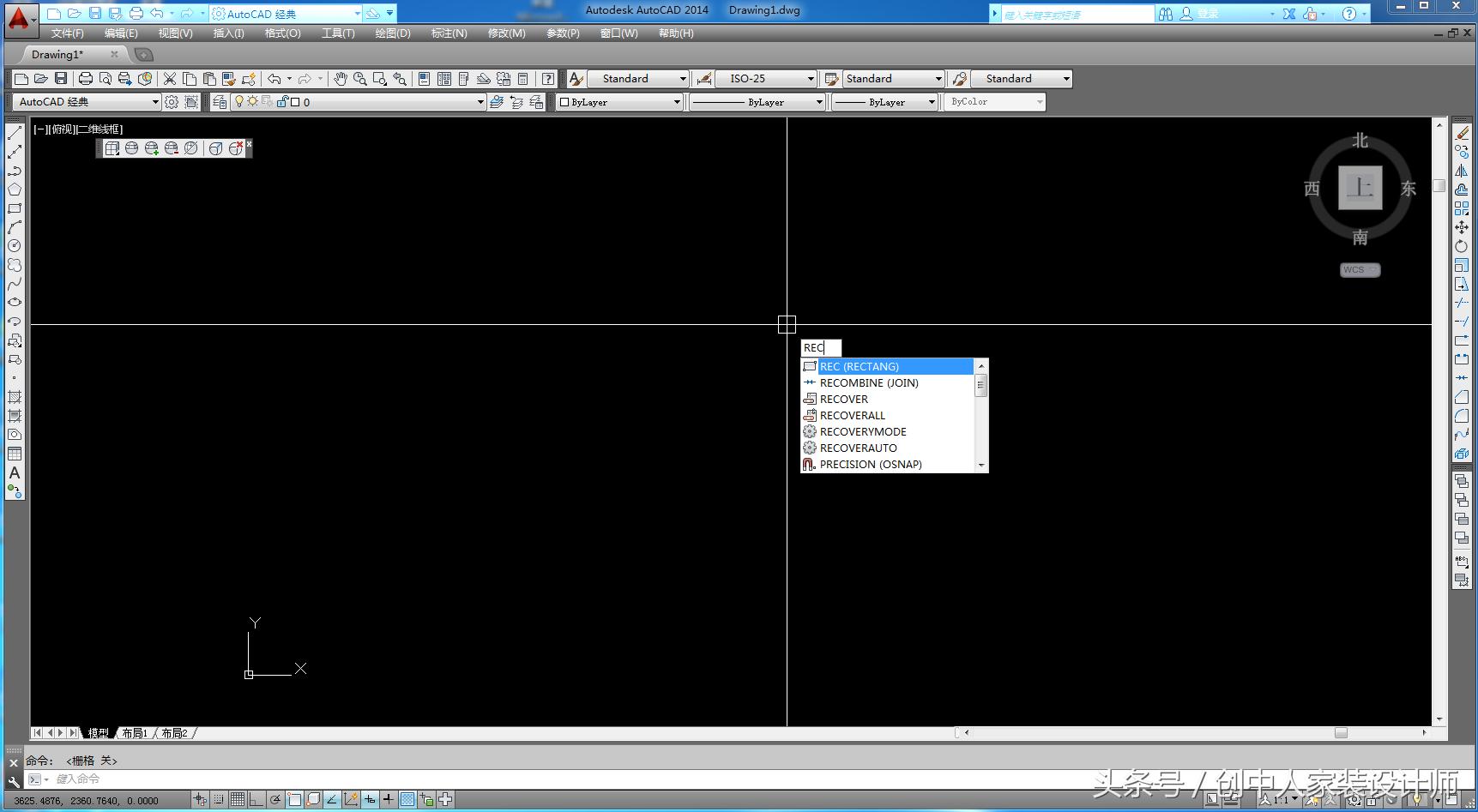 autocad机械绘图与建筑绘图,autocad画图高效讲解