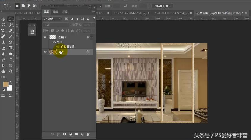 ps如何将人物调成玻璃质感,ps如何制作玻璃透光效果