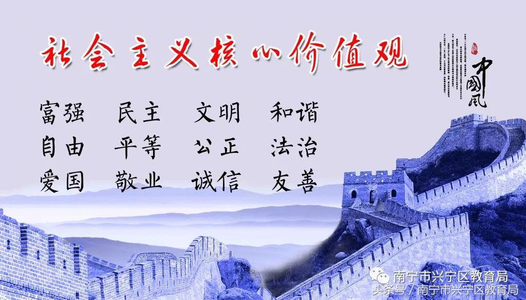 兴宁小学2023一年级招生简章,广东兴宁市公办小学招生条件