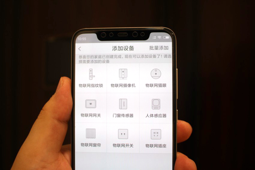 斑点猫智能猫眼门镜,斑点猫x1智能猫眼评测