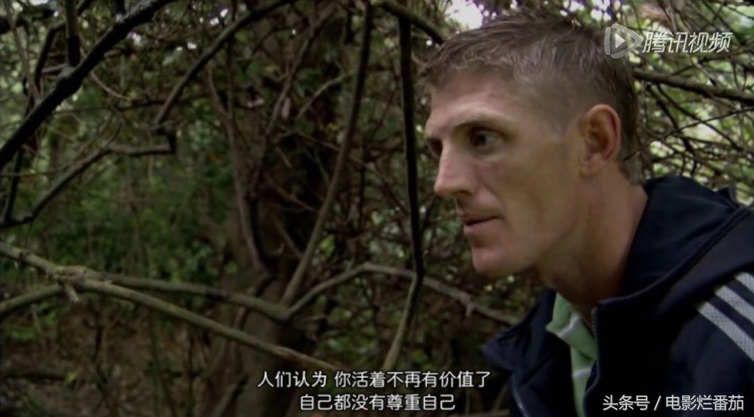 足球拯救了凯撒,足球拯救了世界