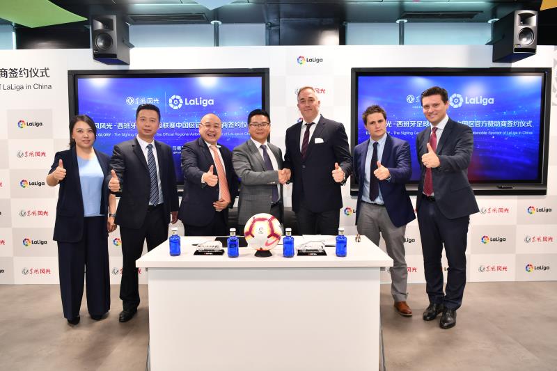 wey为什么要c罗代言,weyc罗