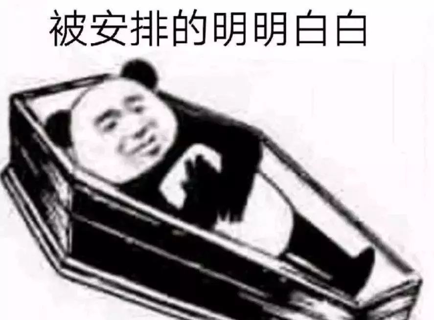 凛冬将至权力的游戏终局之战,凛冬将至权力的游戏赚钱