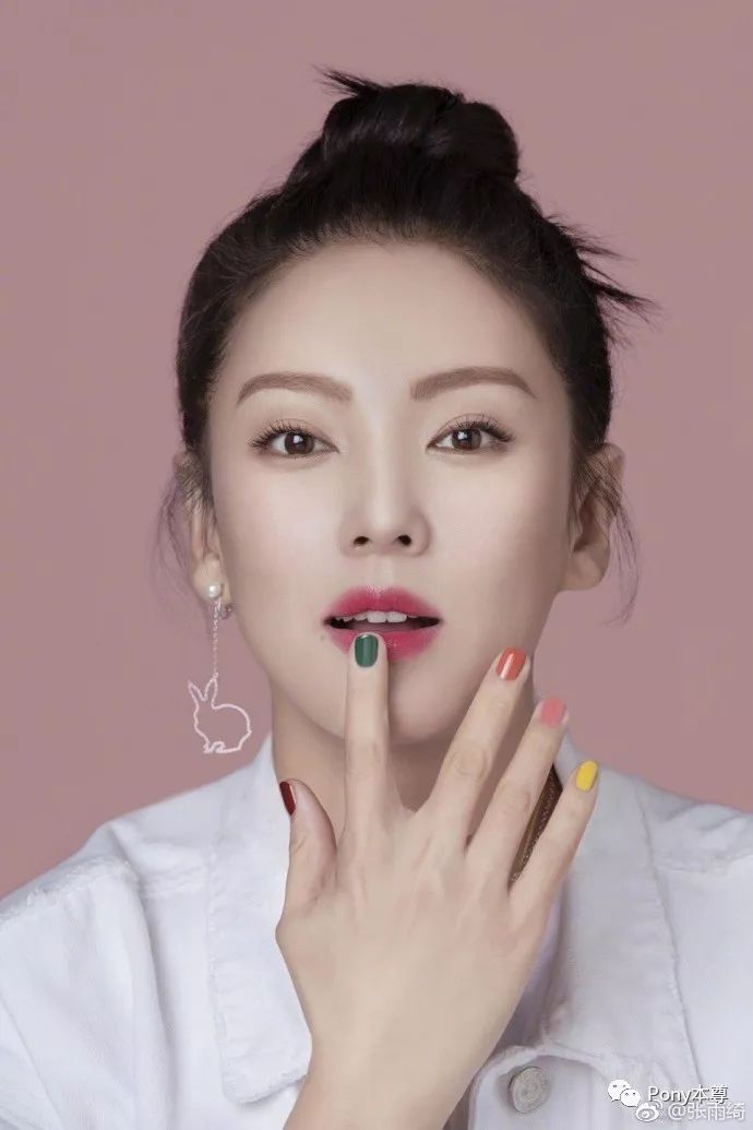 张雨绮自信型,张雨绮美妆大全