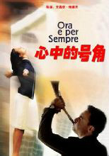 十大必看足球电影推荐中国,必看的四部足球电影