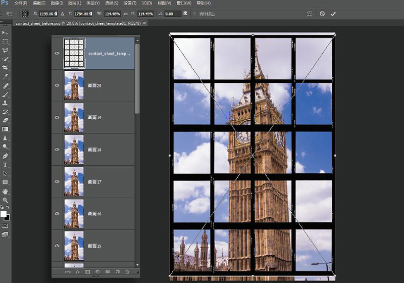 如何用ps设计个性化拼贴图过程,照片拼贴