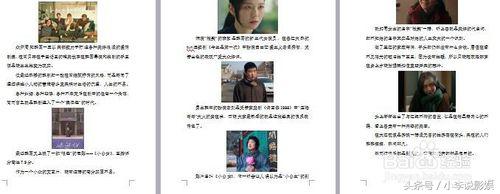 工商银行网银怎么往个人卡转账,工商银行如何转账到其他银行