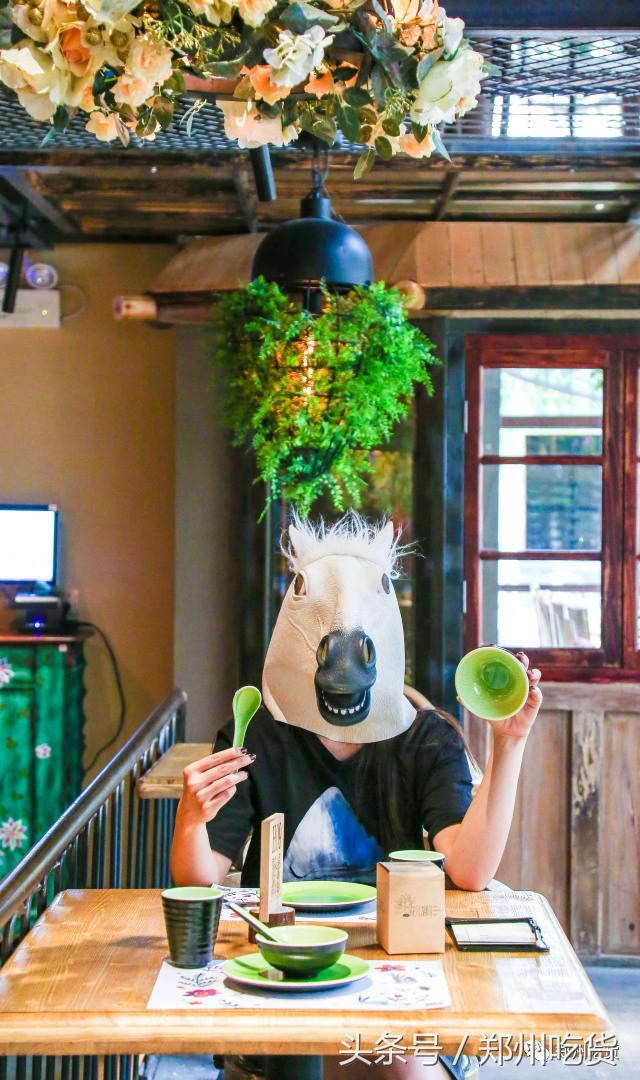 一家藏在郑州里的世外桃源，来这看世界杯没错！