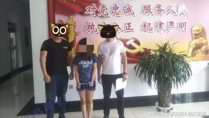 约见女网友遭遇仙人跳,男子约见女网友谁知遭遇仙人跳