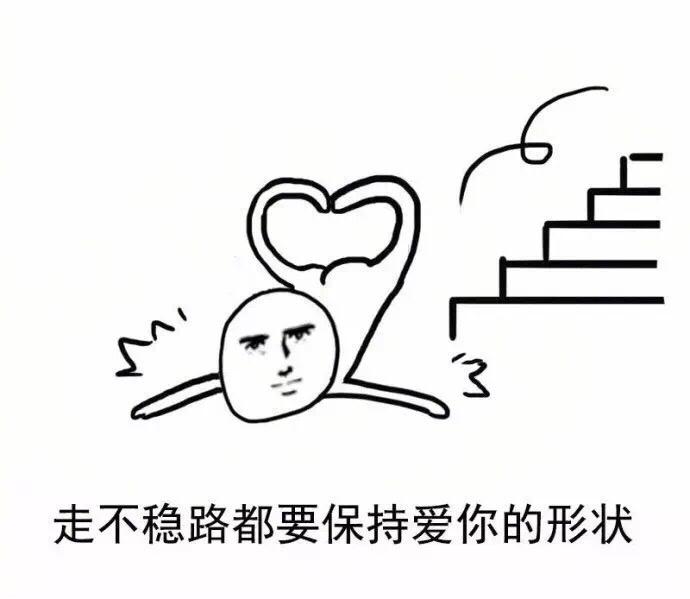 为你省下iPhone钱！新手小白可以先用这些试试妆