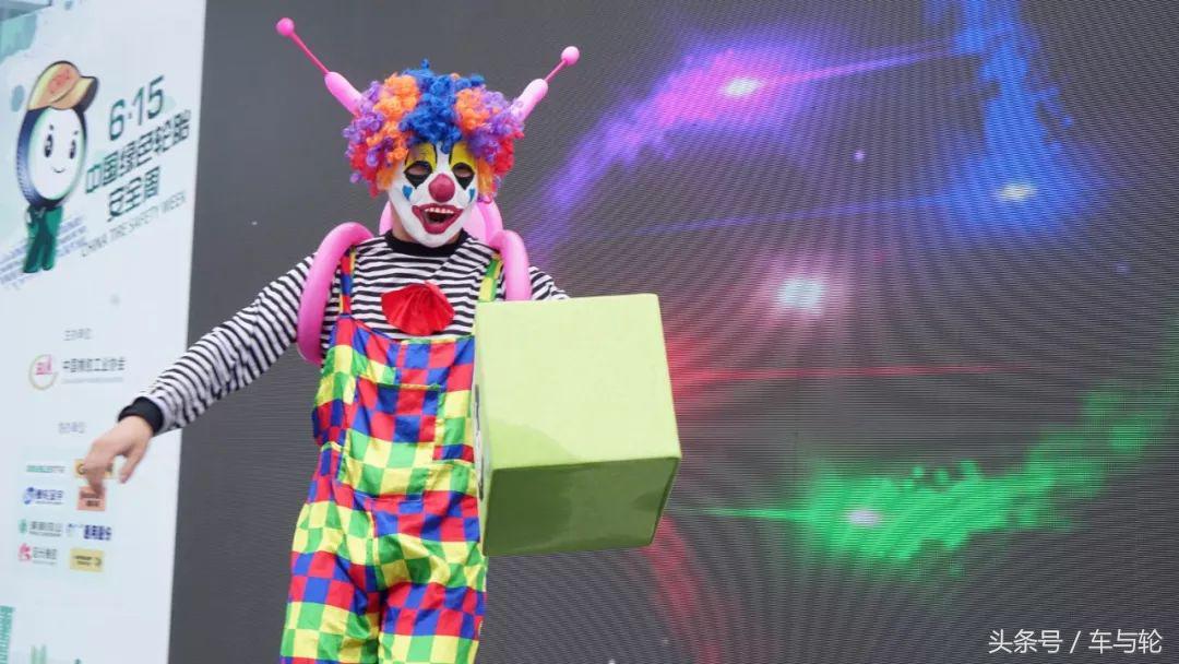 就等你来！和全国近千家门店一起为绿色安全轮胎代言！