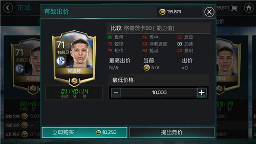 2022世界杯小组赛b组,世界杯小组赛b组