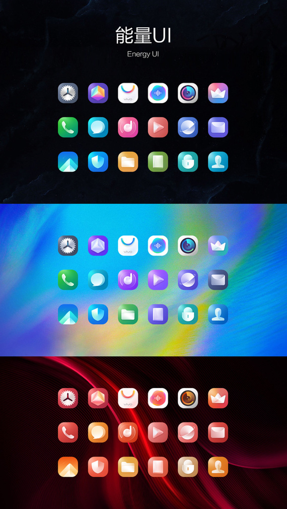 用了几年的vivonex旗舰版测评,真全面屏鼻祖vivonex黑科技满满